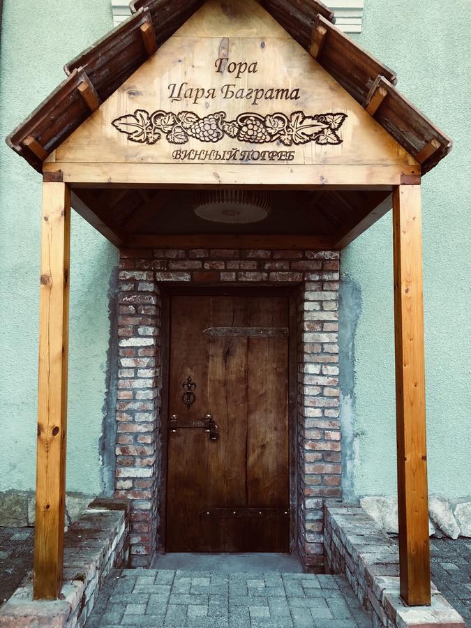 Heliopark Gora Bagrata Hotel Szuhumi Kültér fotó